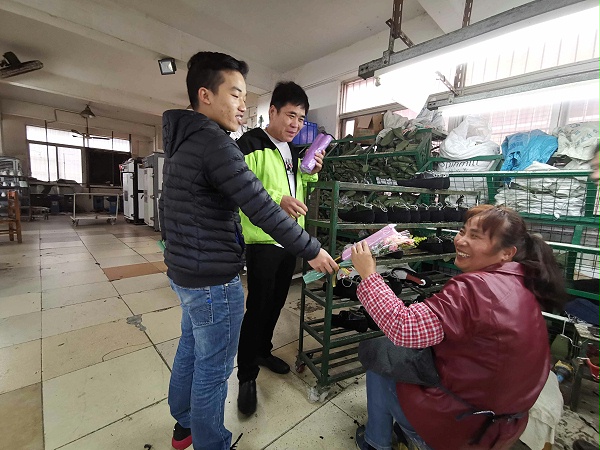 杰华仕皮鞋加工
