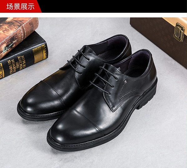 杰华仕商务正装男鞋JHSA113