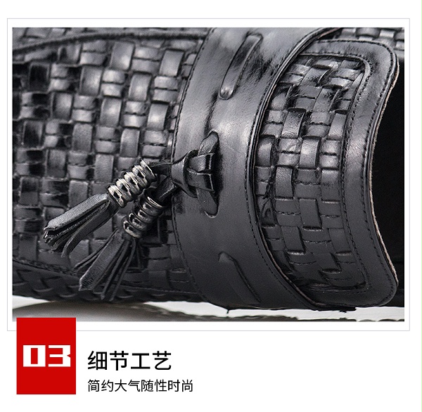 杰华仕OEM贴牌商务鞋R11201-1款
