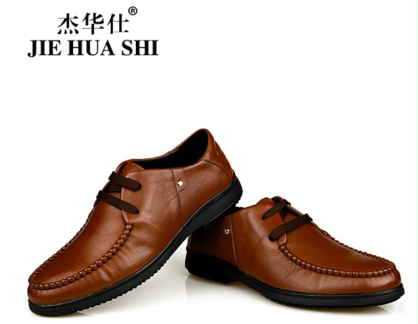 户外休闲鞋23A55