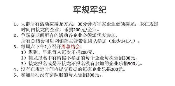 图片8