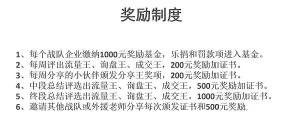 图片9