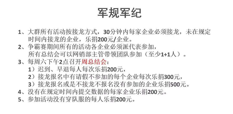 图片8